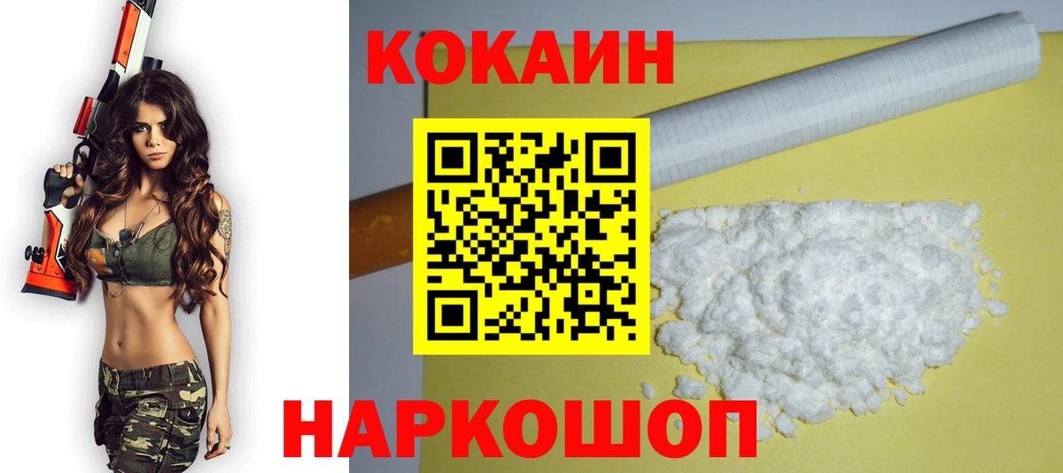 МЕФ Керчь