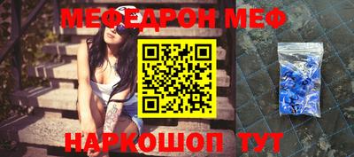 ешки Беслан