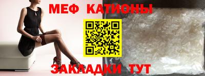 jwh Бийск