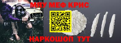 jwh Берёзовский