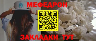 ешки Беслан