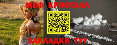 jwh Бийск