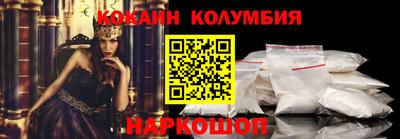 ешки Беслан