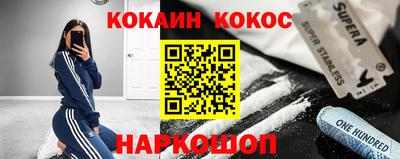 jwh Берёзовский