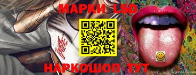 метадон Набережные Челны