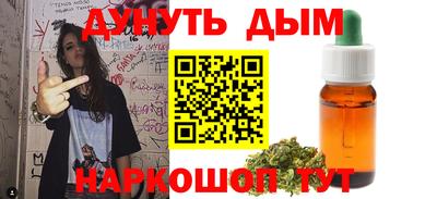 jwh Берёзовский