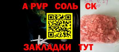 jwh Берёзовский
