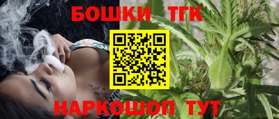 ешки Беслан