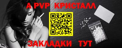 jwh Берёзовский