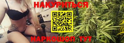 ешки Беслан