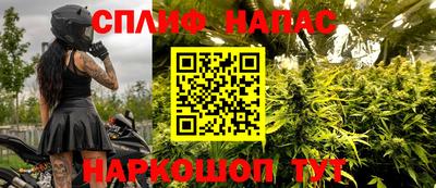 jwh Берёзовский