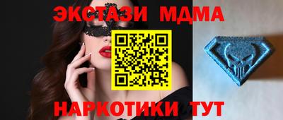 jwh Бийск