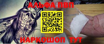 jwh Берёзовский