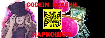 jwh Берёзовский