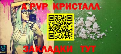 jwh Берёзовский