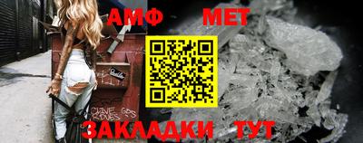 jwh Бийск