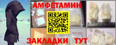 jwh Берёзовский