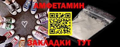 ешки Беслан