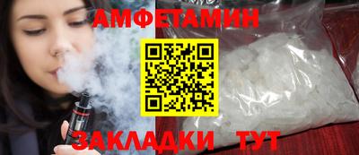 jwh Бийск