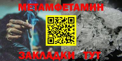 jwh Берёзовский