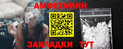 jwh Бийск