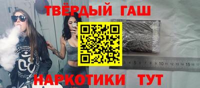 jwh Бийск
