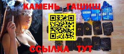 ешки Беслан