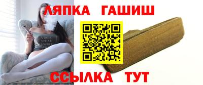 jwh Бийск