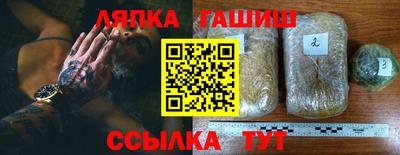 ешки Беслан