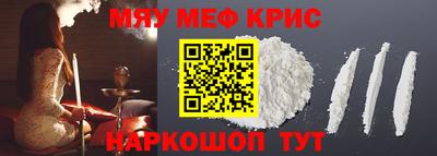 jwh Берёзовский