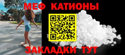 jwh Бийск